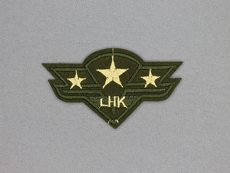 Army / Space applicatie 79x45mm LHK