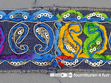 Jacquard band 55mm multicolor